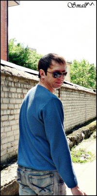 Вячеслав Николаевич, 2 августа , Калининград, id43622666